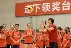 郎平确认东京奥运会后隐退 女排集训增加新面孔
