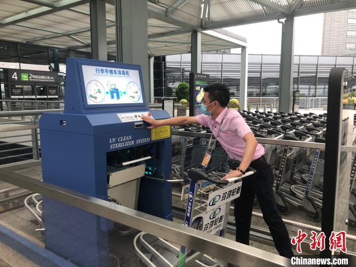 上海虹桥机场航班起降量恢复至去年同期九成