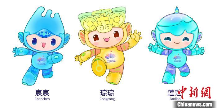 杭州亚运会吉祥物原创动漫作品大赛启动