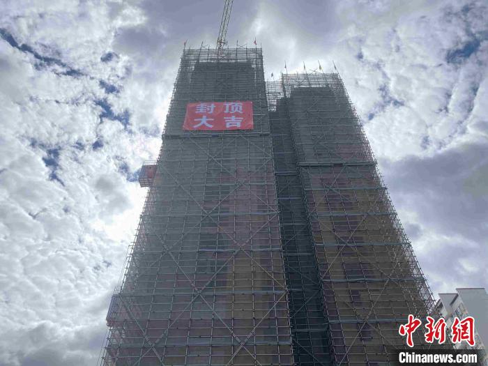 广州南沙万顷沙安置区一期项目封顶助力自贸区建设