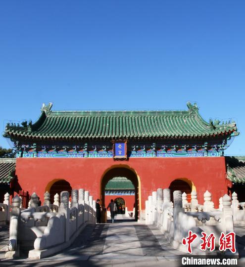 天坛公园的斋宫。北京市公园管理中心供图