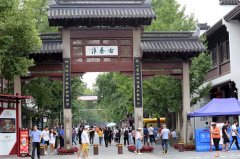 首批“全国示范步行街”名单出炉 南京夫子庙步行街榜上有名