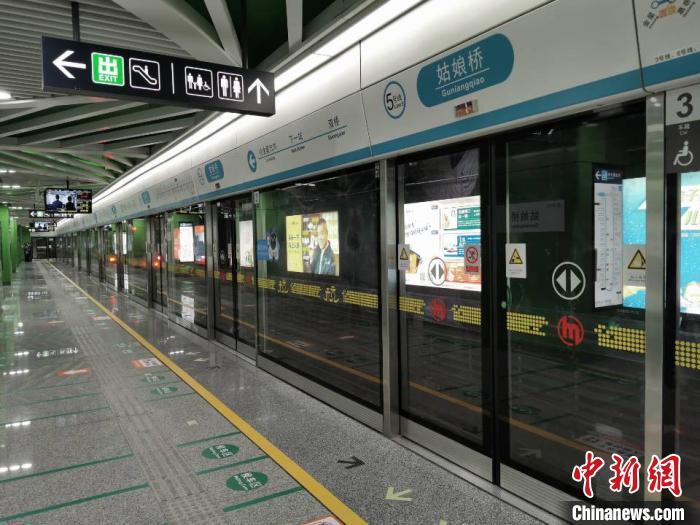 杭绍地铁推进票价“一票制”助长三角轨道交通一体化