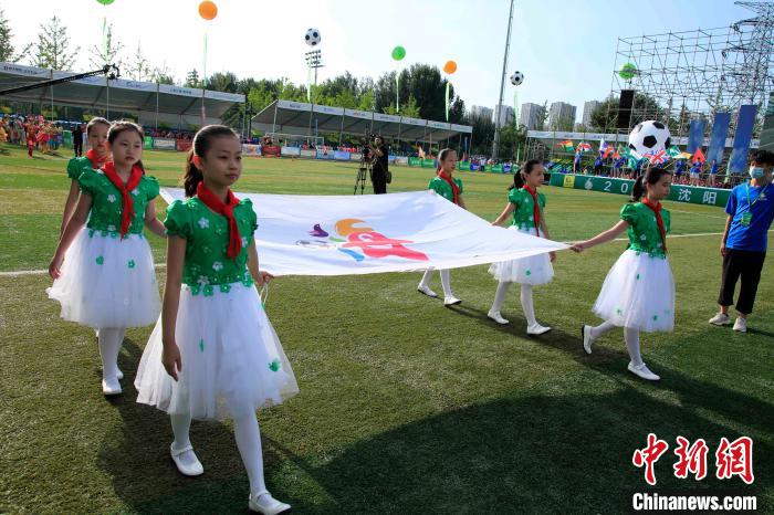2020沈阳第六届“和平杯”国际青少年足球邀请赛举行