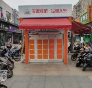 电动车共享电池在扬州已存在一年 市区有80多个共享电池换电柜