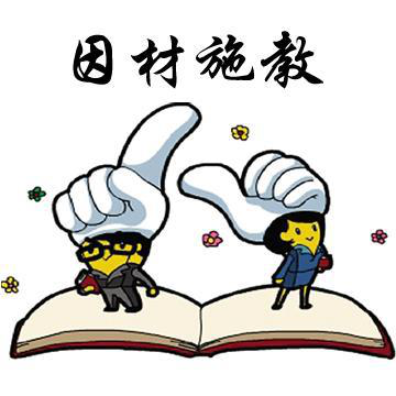 斐尔童年美术，少儿书法教育要做到因材施教